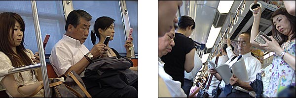 Verhalten in Japan in Zug und Bahn