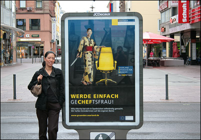 Plakat in der Saarbrücker Bahnhofstrasse sog gruendungsinitiative sept 2010 bahnhofstr small