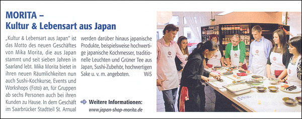 Wirtschaft im Saarland (Magazin) wirtschaft im saarland 06 2010 small